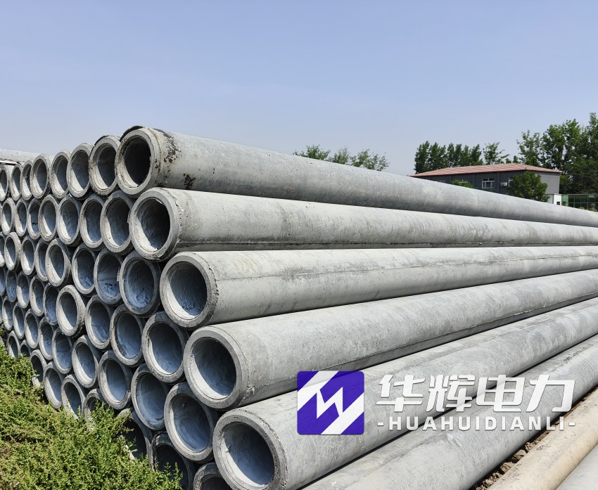 凤城12米水泥电线杆